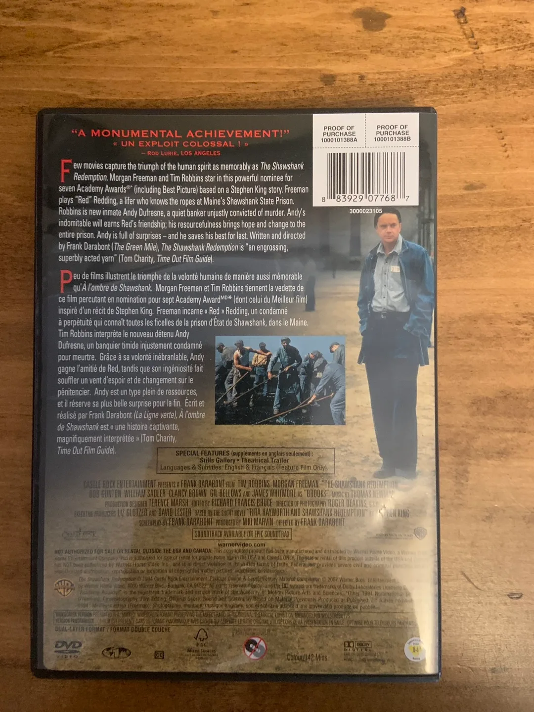 The Shawshank Redemption DVD image indicator(3)