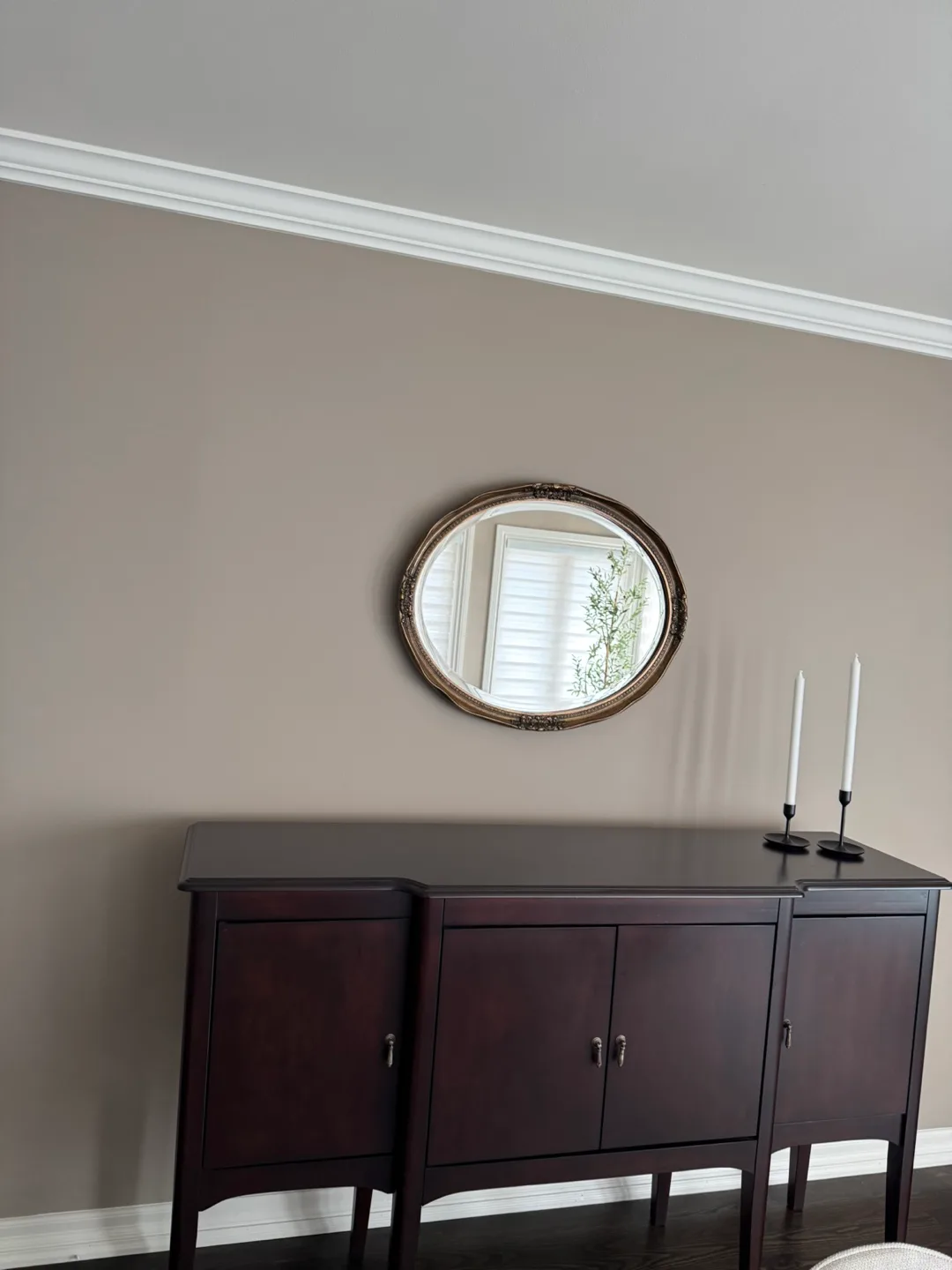Dark Wood Buffet Server Cabinet thumbnail