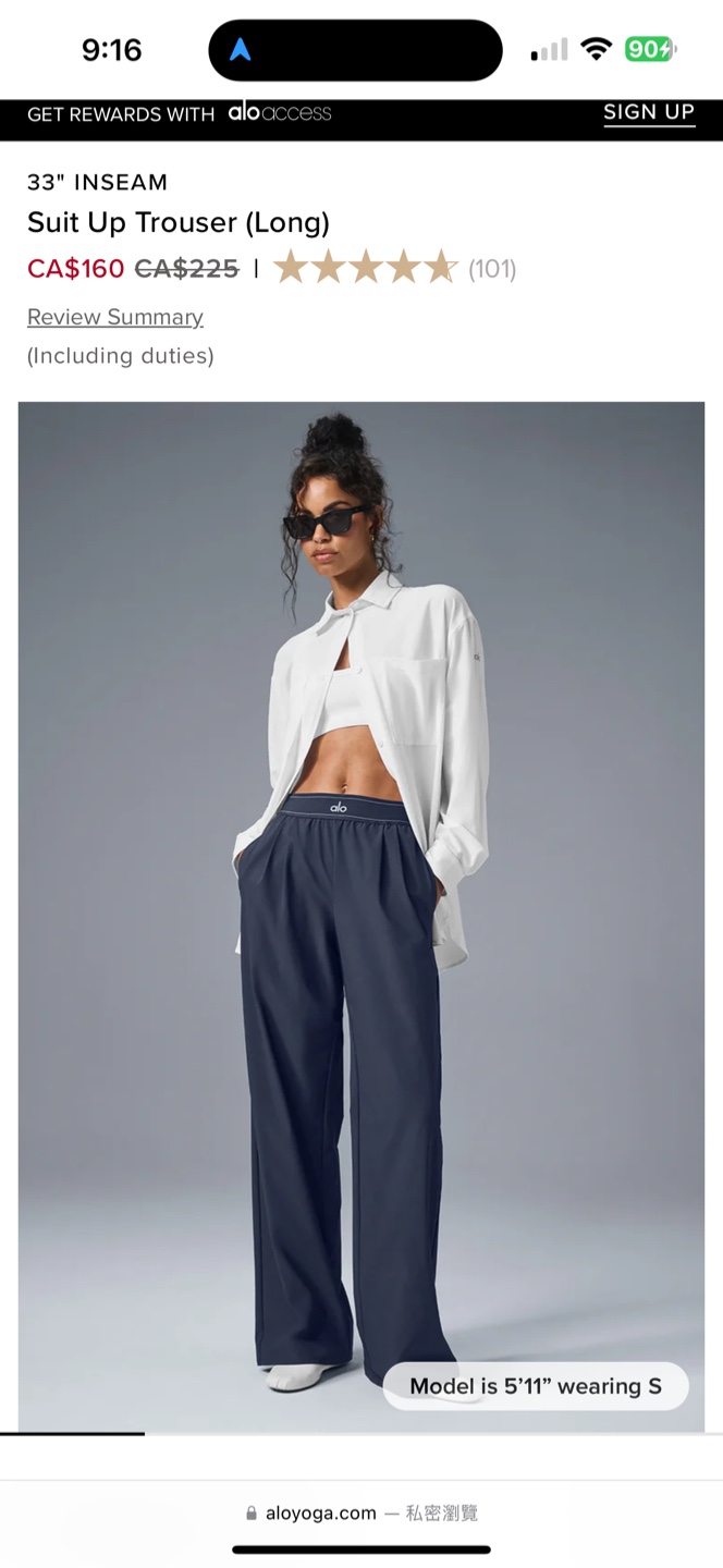 Alo Yoga Suit Up Trouser (Long) - Three colours - Size Small