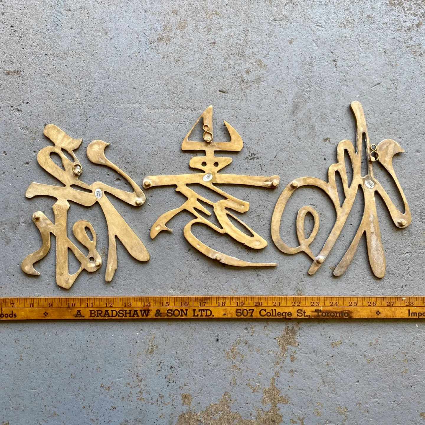 Vintage Wall-Hanging Brass Feng Shui Characters image indicator(2)