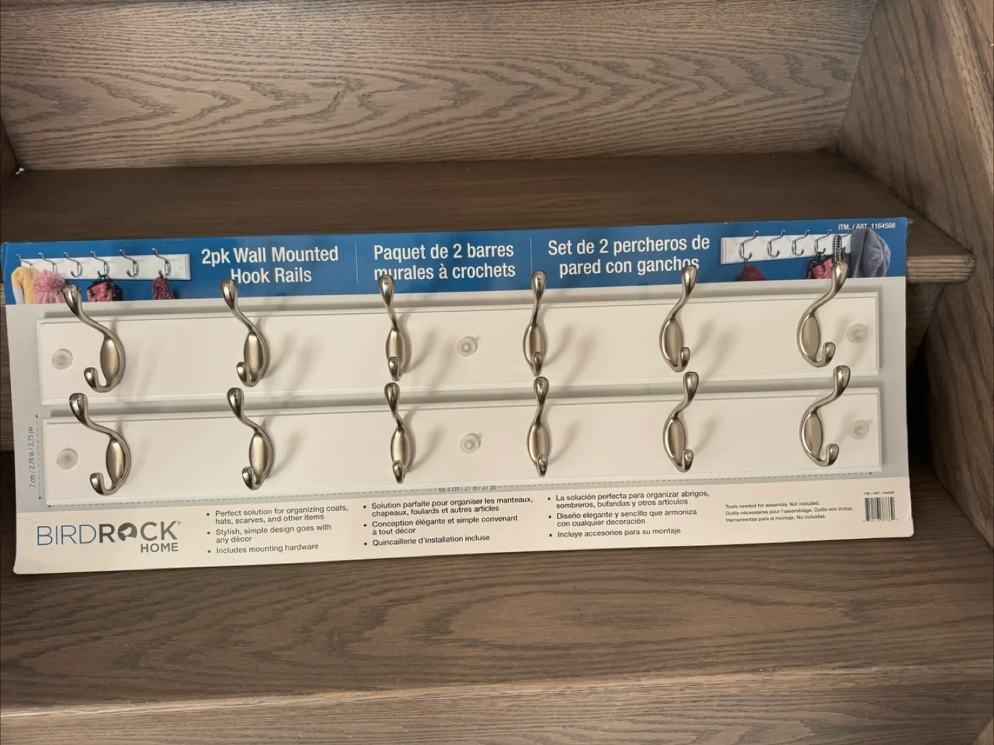 New BirdRock Home 2pk Wall Mounted Hook Rails thumbnail