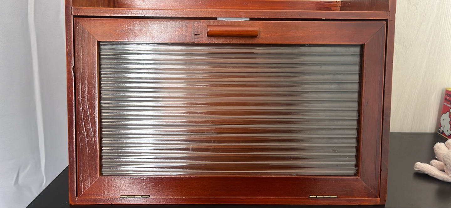 Vintage Wooden Bread Box with Glass Door
