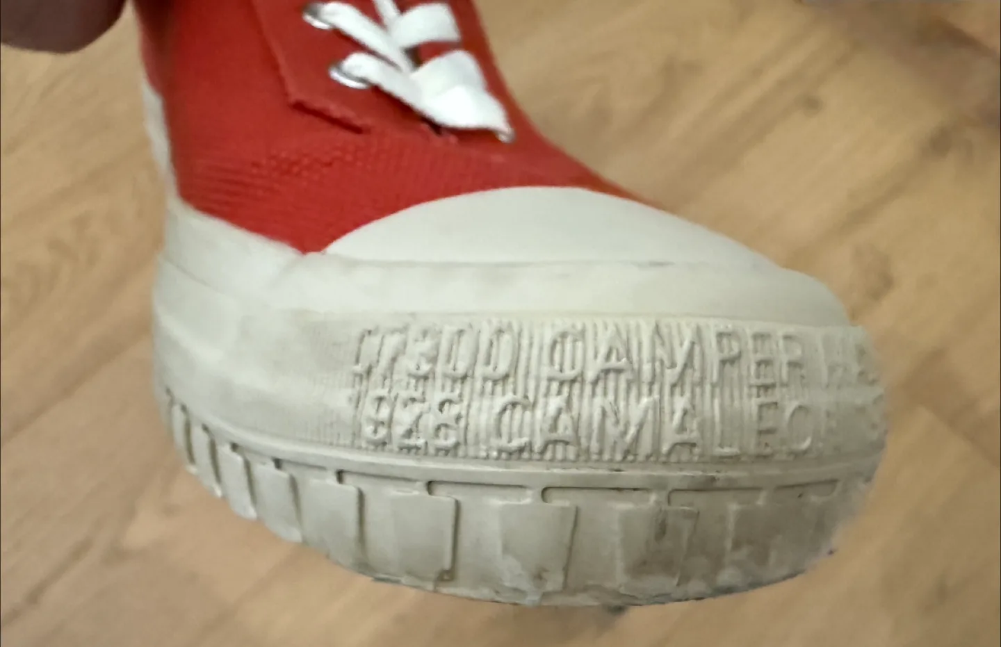 Camper Red Canvas Low-Top Sneakers image indicator(3)