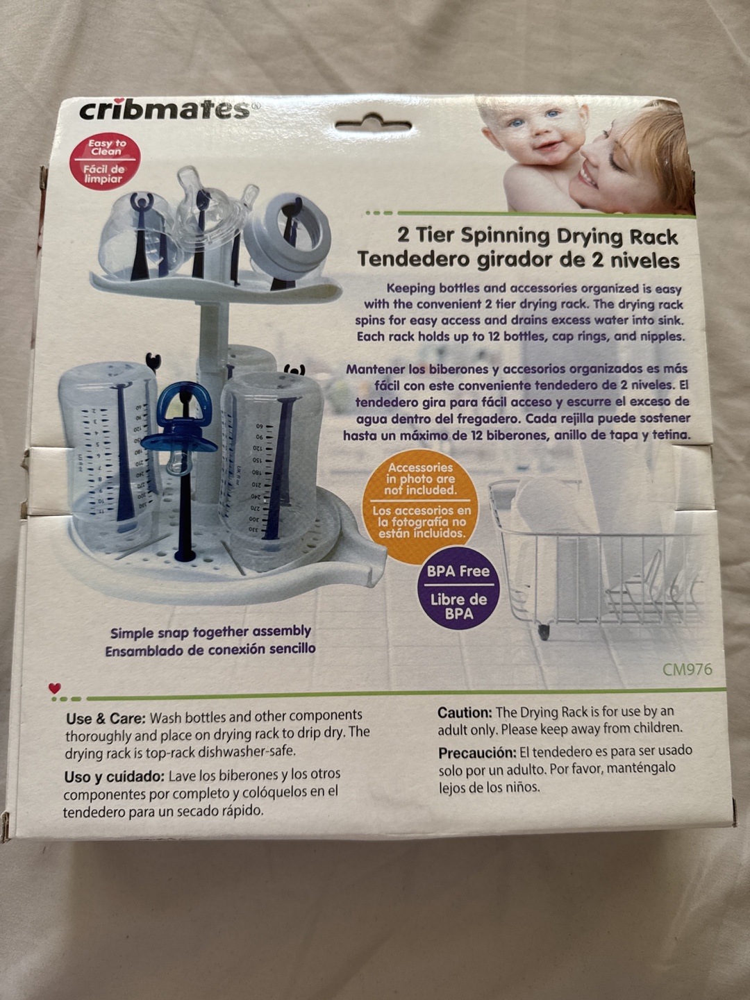2-Tier Spinning Drying Rack for Baby bottles - photo 2