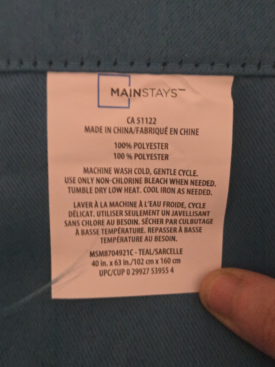 Blue Curtain Set - photo 2