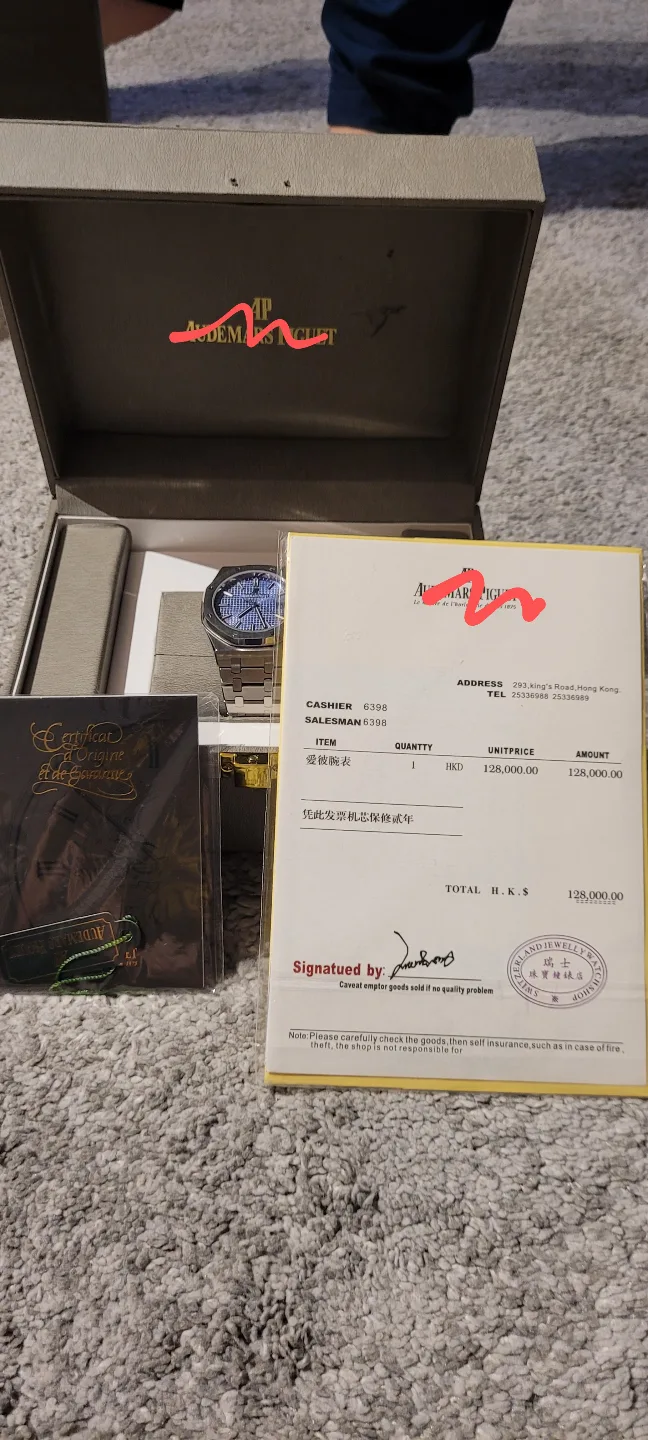 Audemars Piguet Royal Oak men's watch image indicator(3)