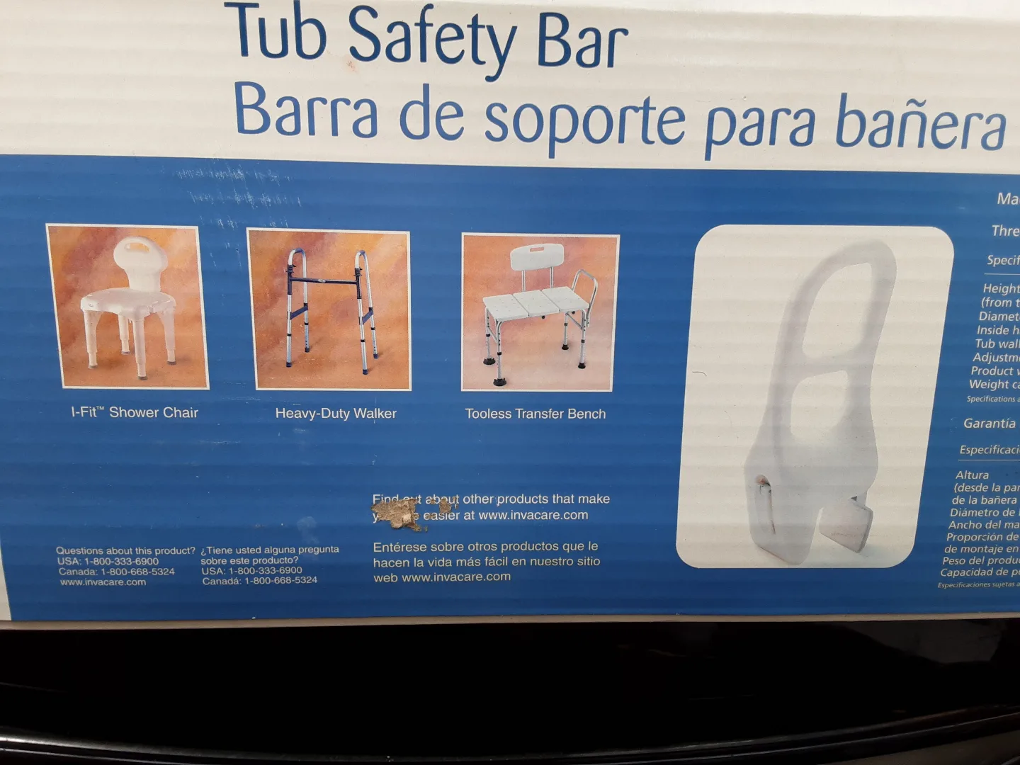 New Invacare Tub Safety Bar image indicator(2)