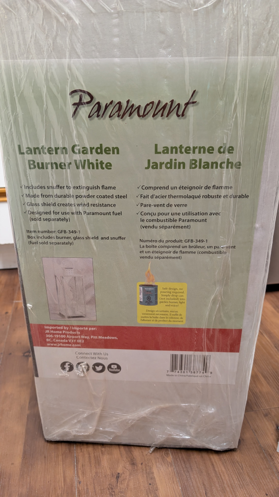 Lantern Garden Burner - photo 2