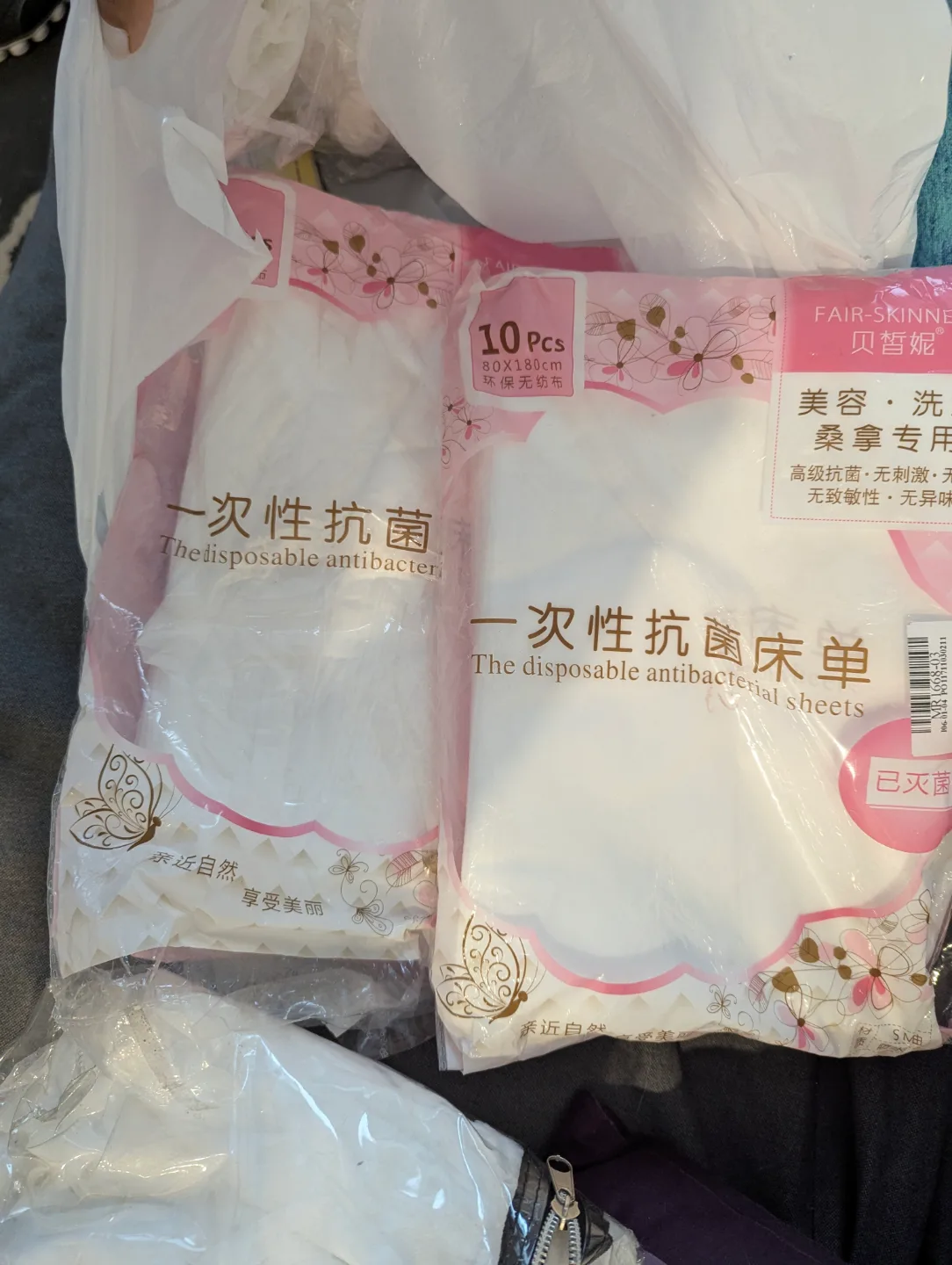 Pack Disposable Salon/ Massage) Hair Cap Sheets💚 image indicator(2)