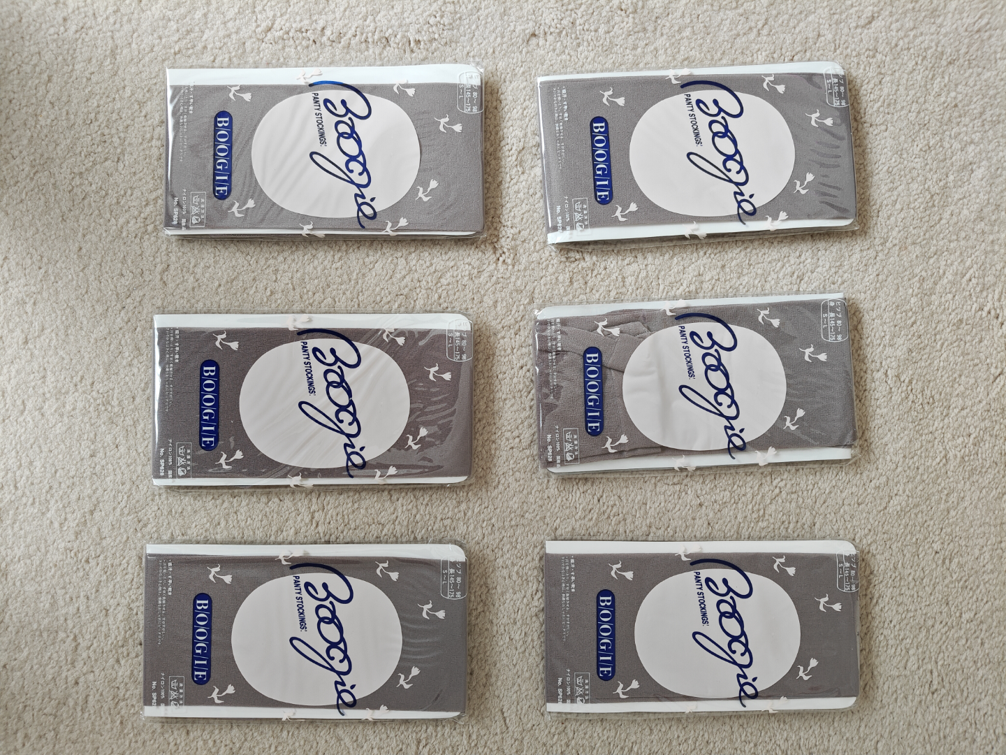Six pairs of Boogie pantyhose