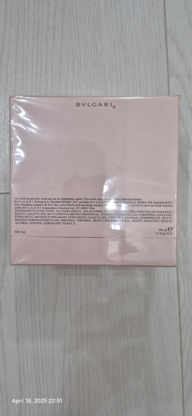 BVLGARI Rose Essentielle Eau de Toilette 100ml - photo 2