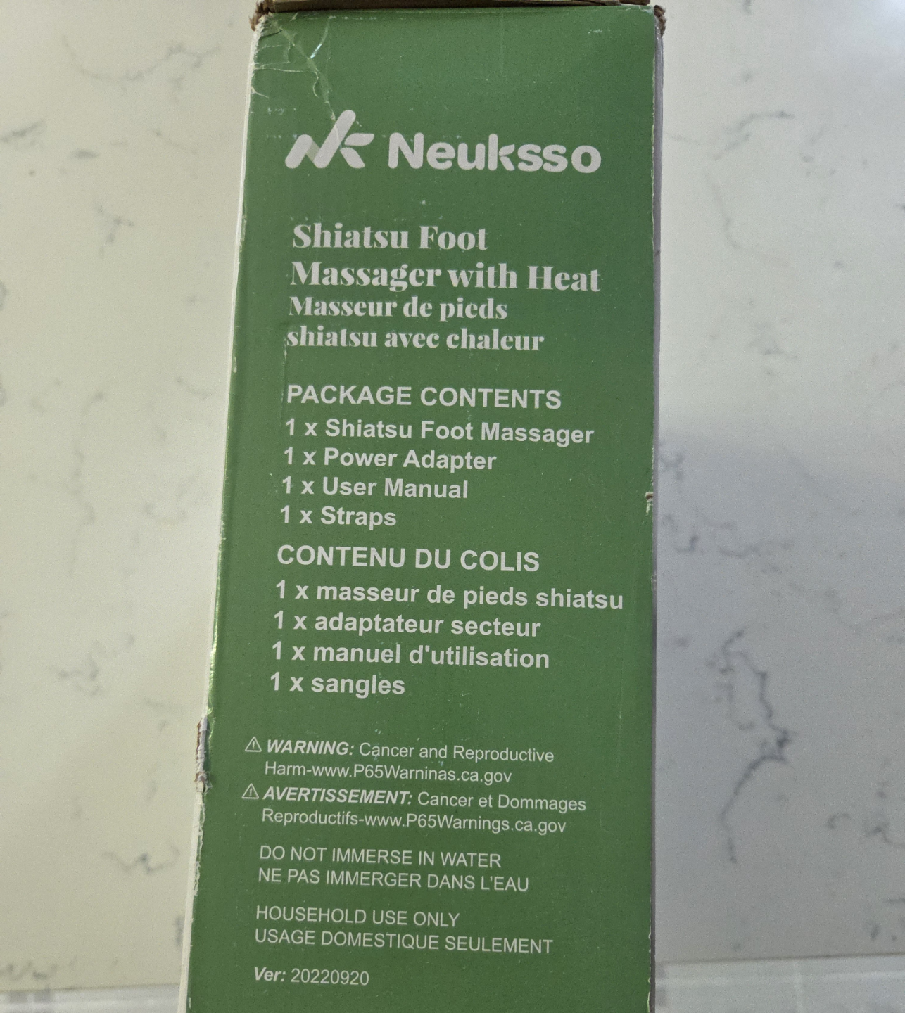 *New* Shiatsu Foot Massager - photo 2