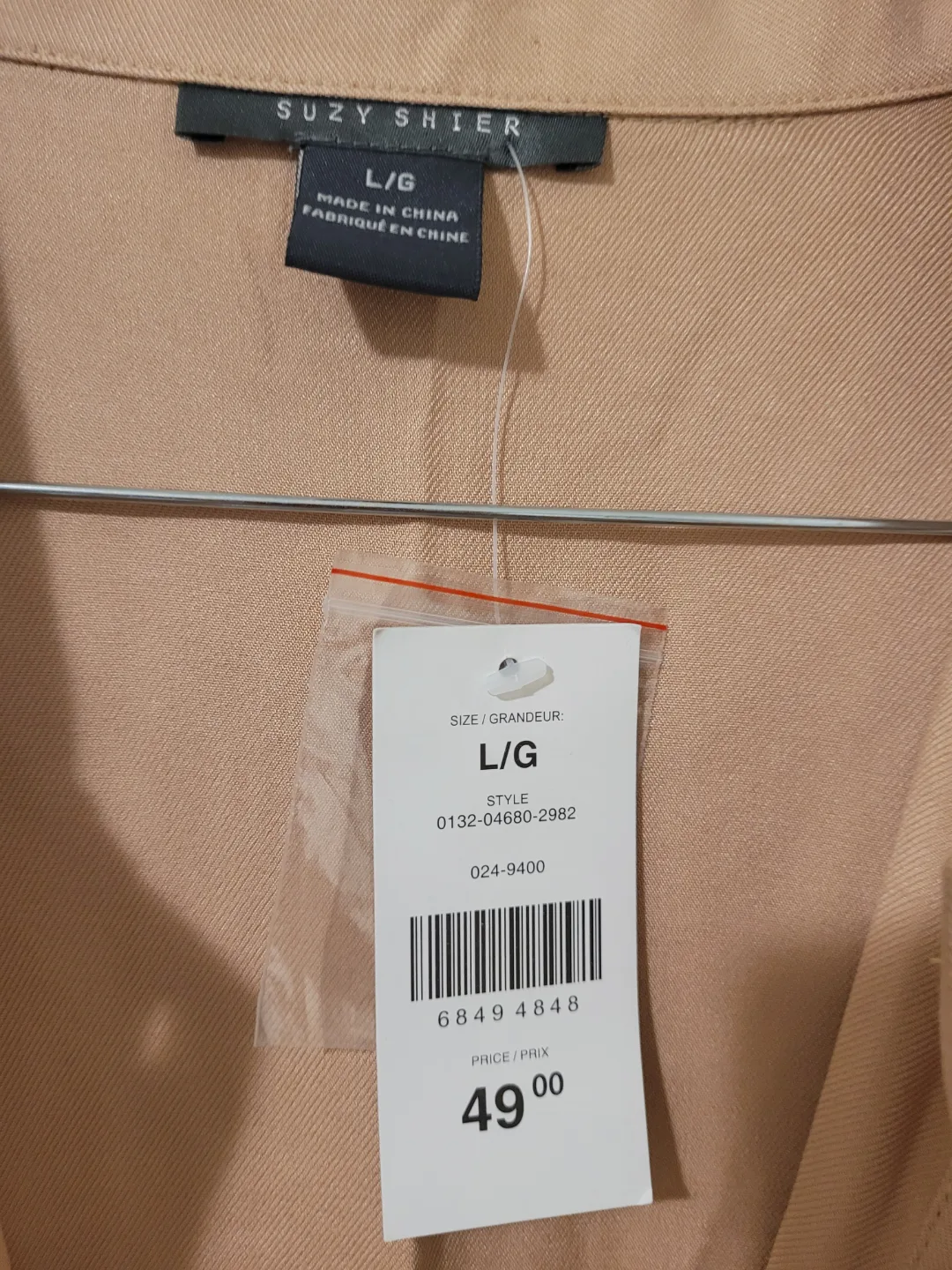 Suzy Shier Beige Button-Down Dress - Size L/G image indicator(3)