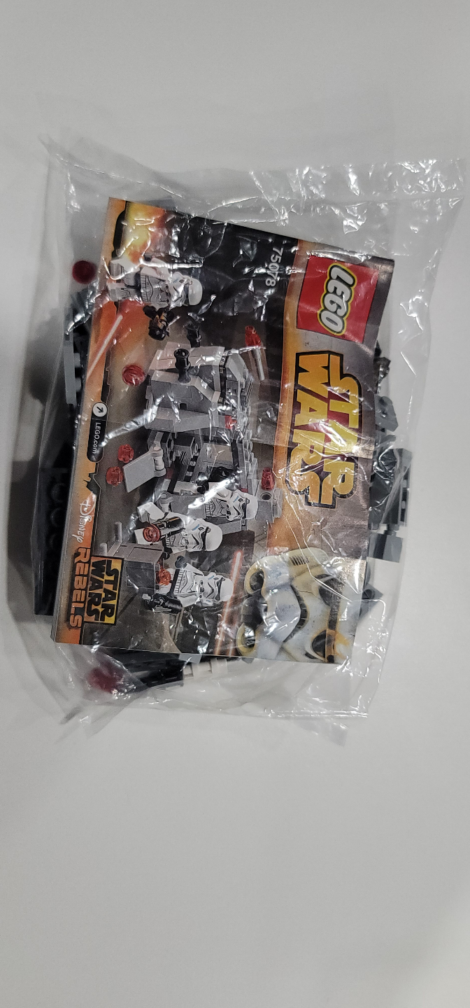 LEGO Star Wars First Order Troop Transporter Loose Parts - photo 2