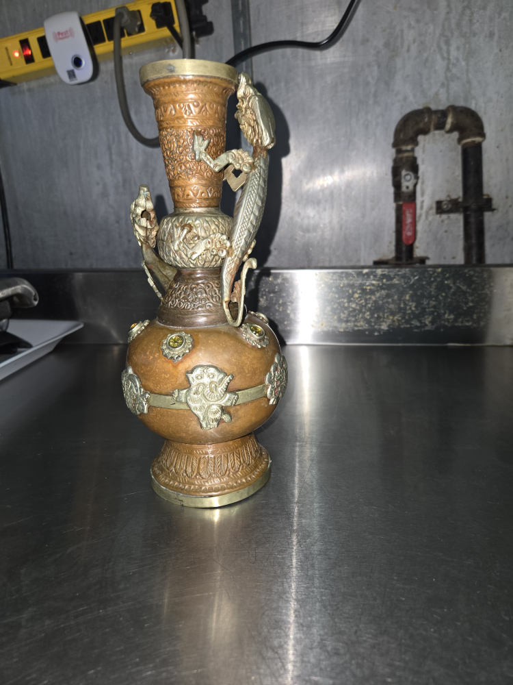Ornate Asian-style Metal Vase
