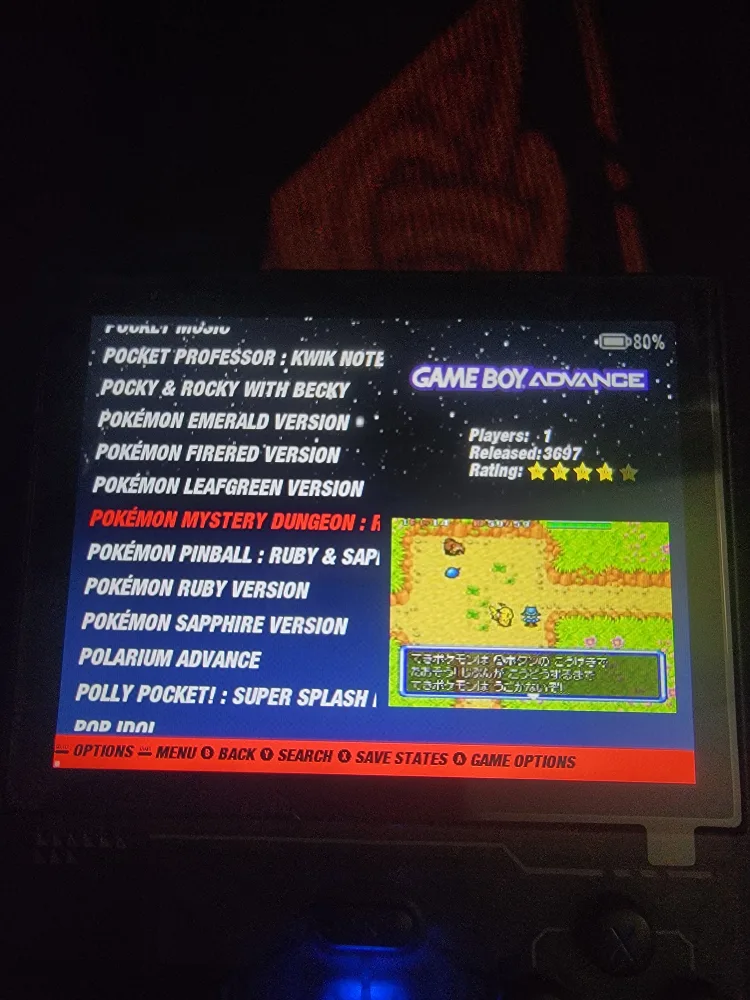 Modded Handheld Game Device. image indicator(4)