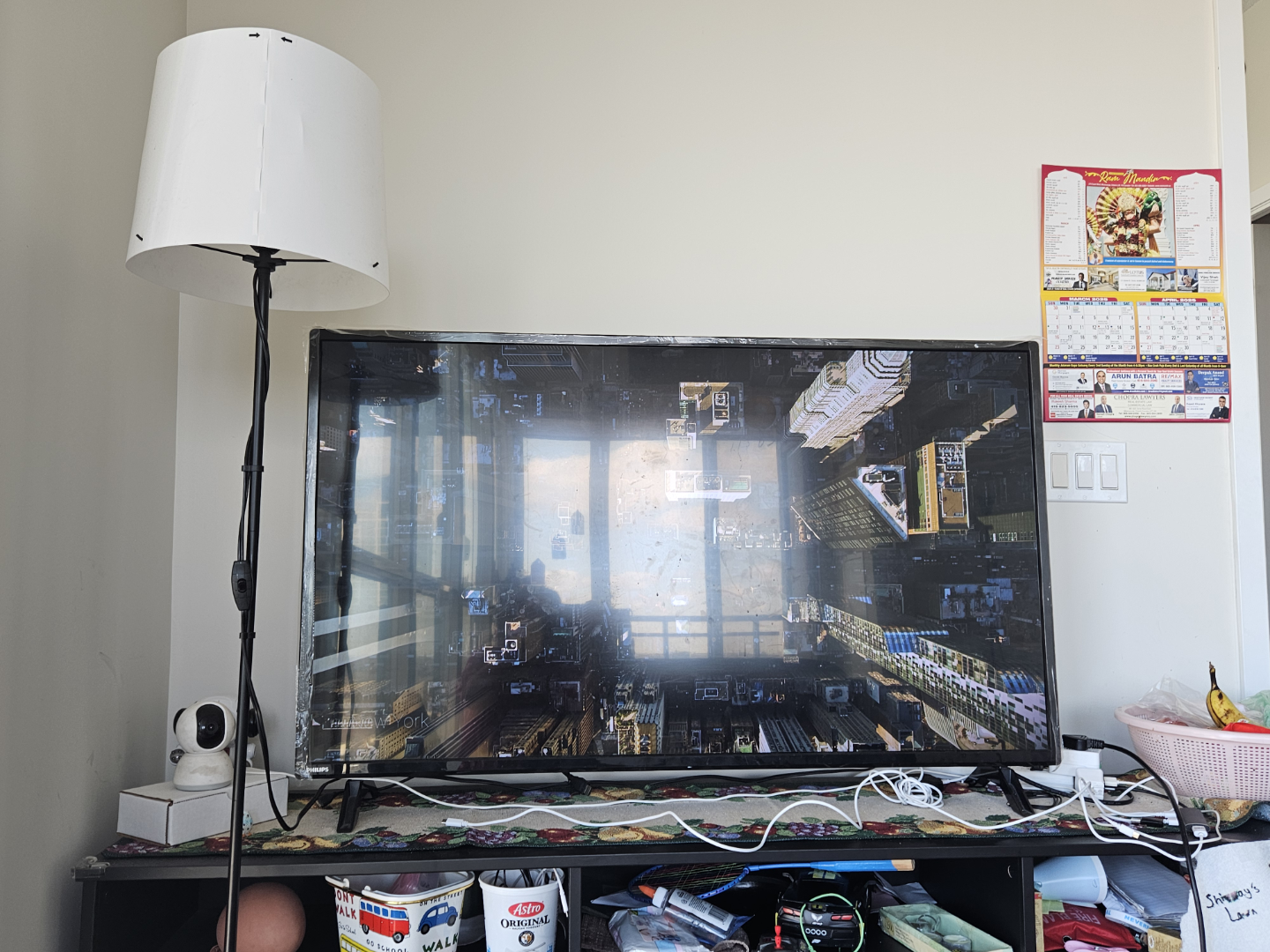 Philips Smart TV