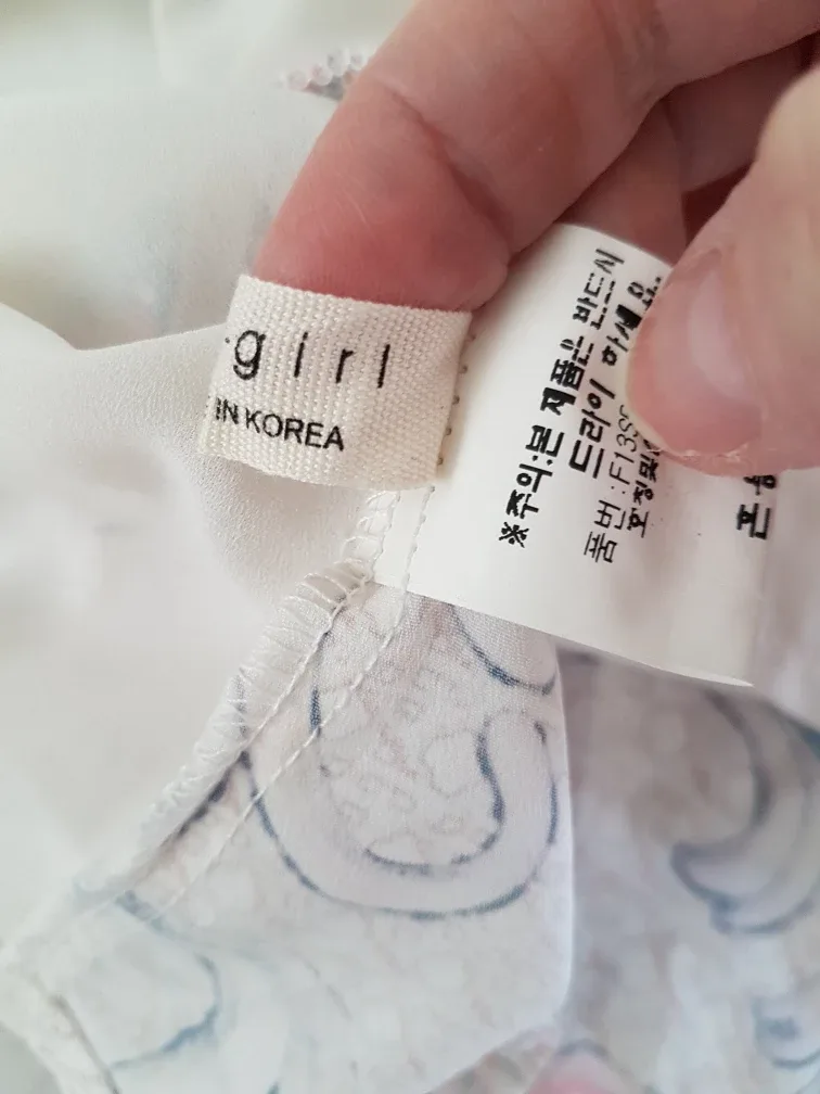 💚 Spring/ Summer Fanvivi Girl Blouse - Size S/M image indicator(5)