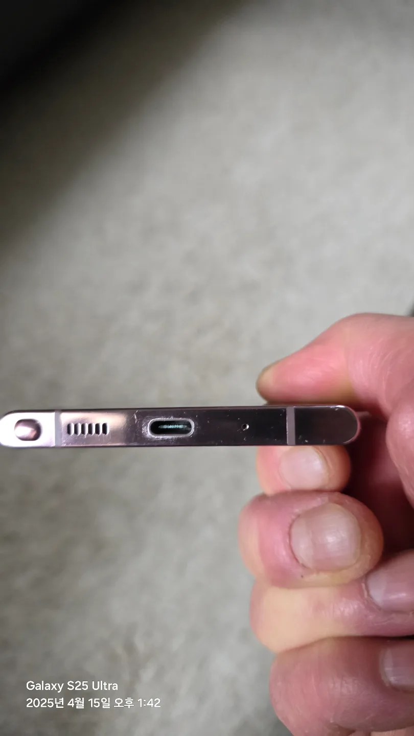 Samsung Galaxy S20 Ultra Smartphone 5 G  128GB image indicator(4)