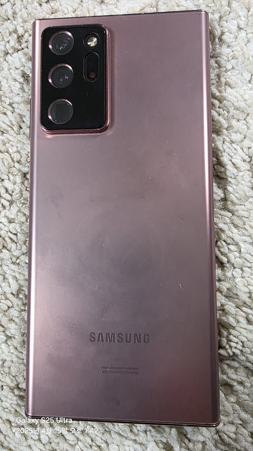 Samsung Galaxy S20 Ultra Smartphone 5 G  128GB - photo 5