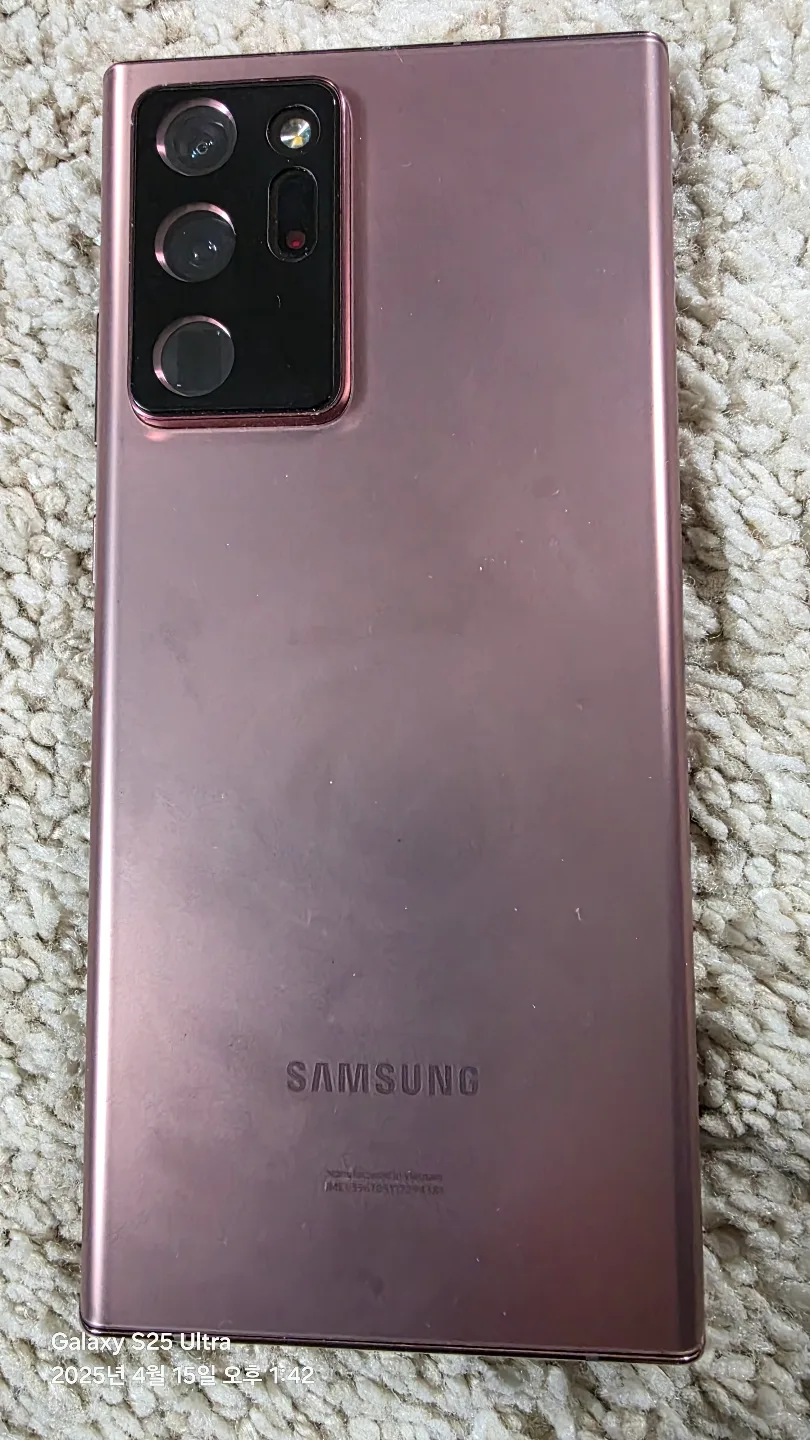 Samsung Galaxy S20 Ultra Smartphone 5 G  128GB image indicator(5)