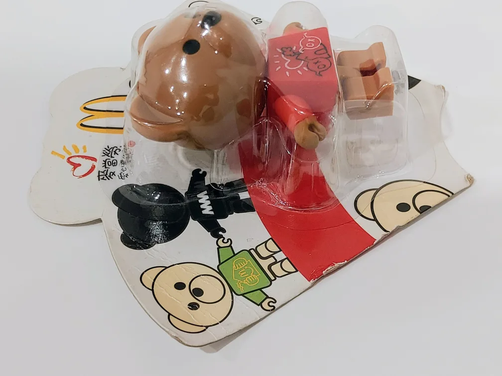 McDonald's happy meal collectible Hong Kong Celebrity Bear image indicator(2)