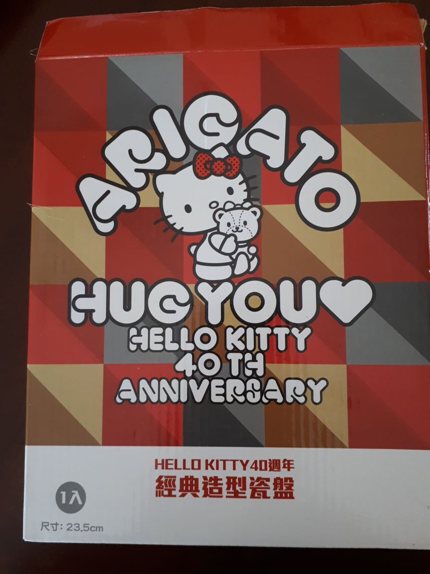 Hello Kitty 40th Anniversary Collector's Plate