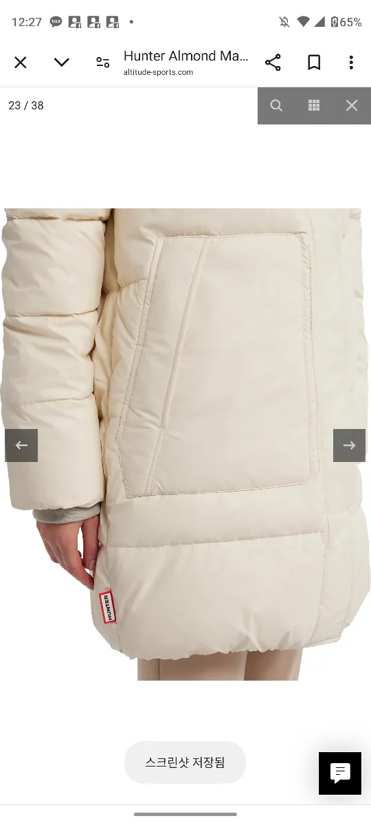 (NEW) Hunter Almond Marshmallow Mid Length Puffer Jacket - Cream image indicator(4)