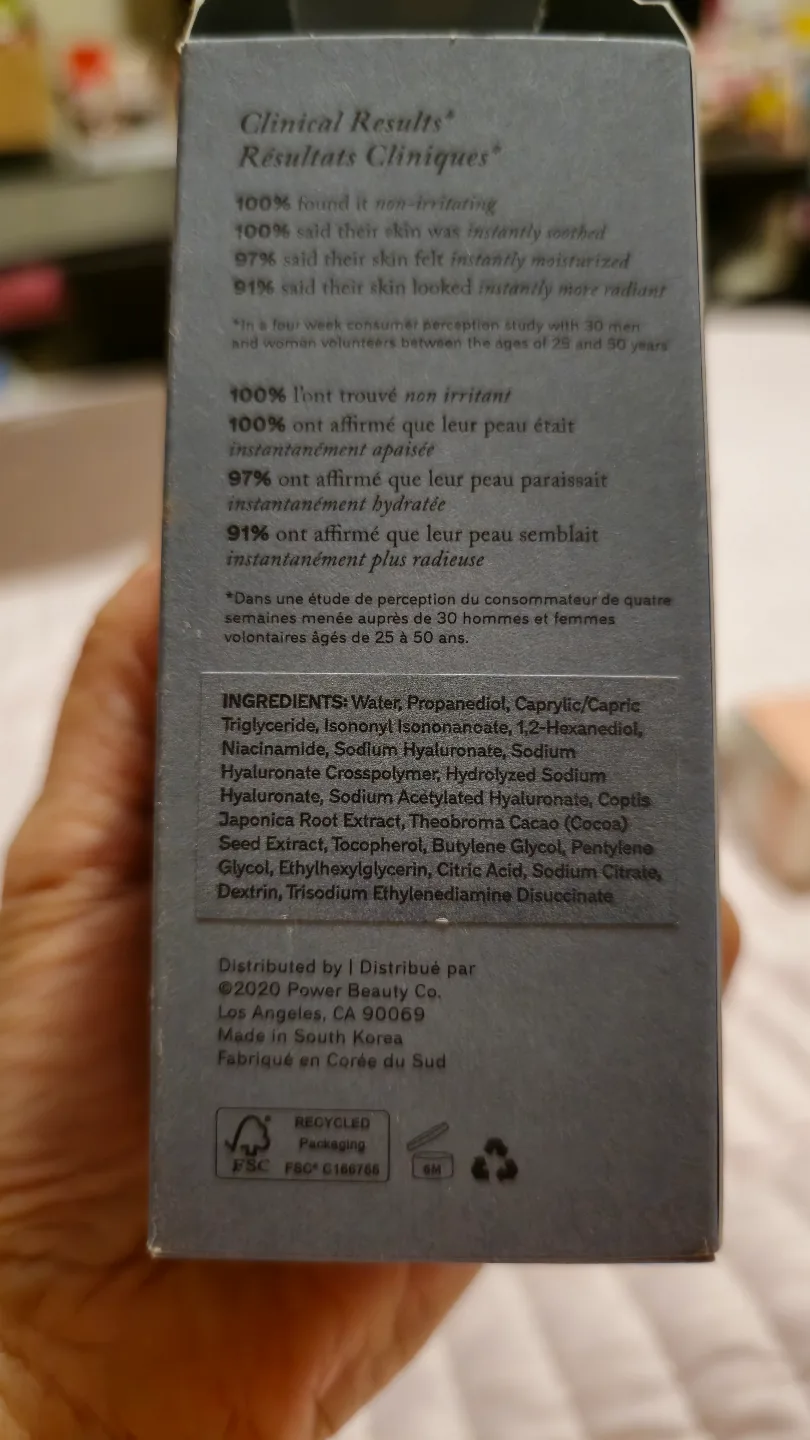 MERIT Great Skin Instant Glow Serum image indicator(5)