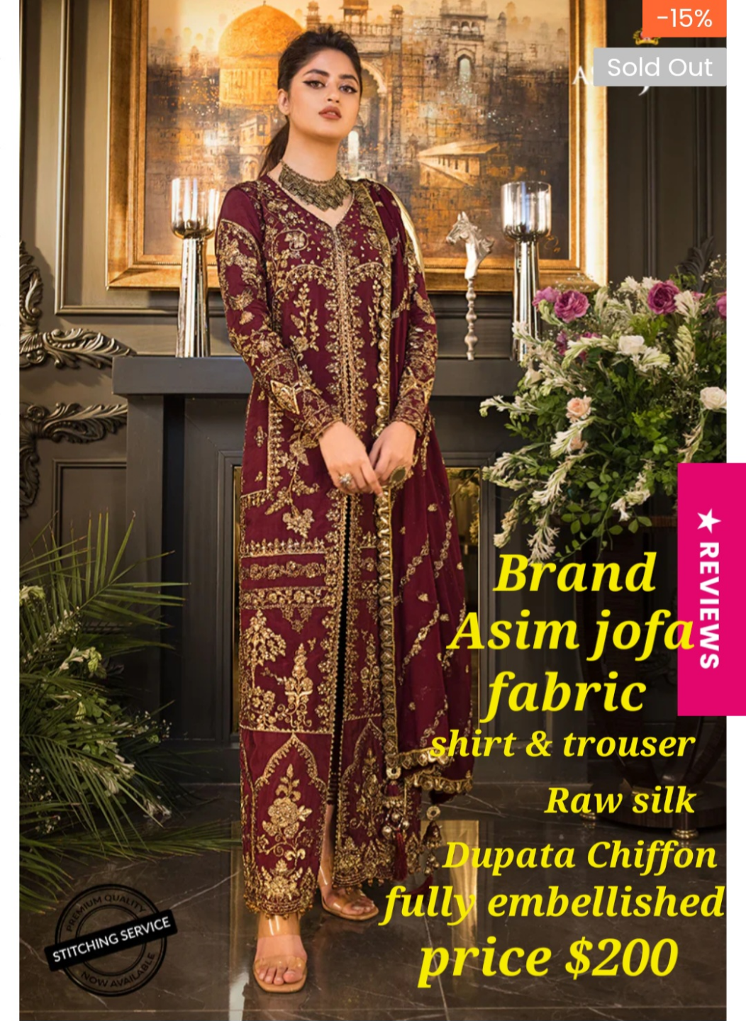 Asim Jofa Maroon Embroidered 3-Piece Suit