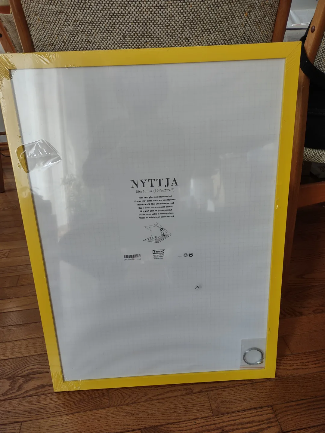 IKEA NYTTJA Yellow Picture Frame 50x70 cm thumbnail