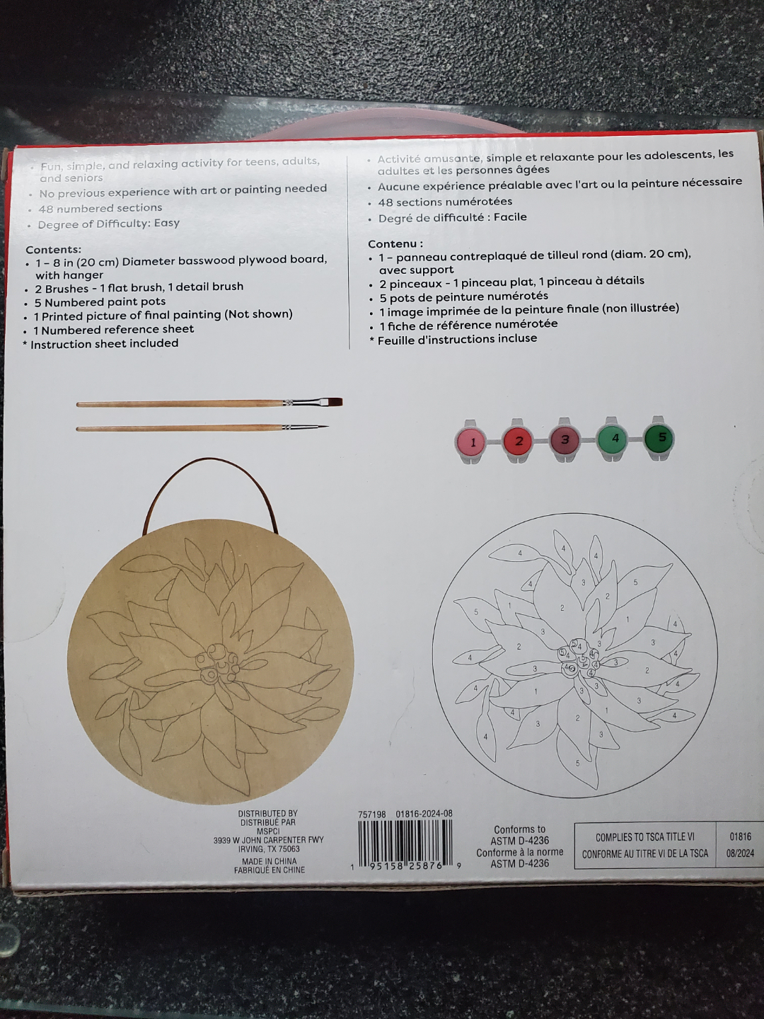 Artist's Loft Paint-by-Number Christmas Poinsettia Kit - photo 2