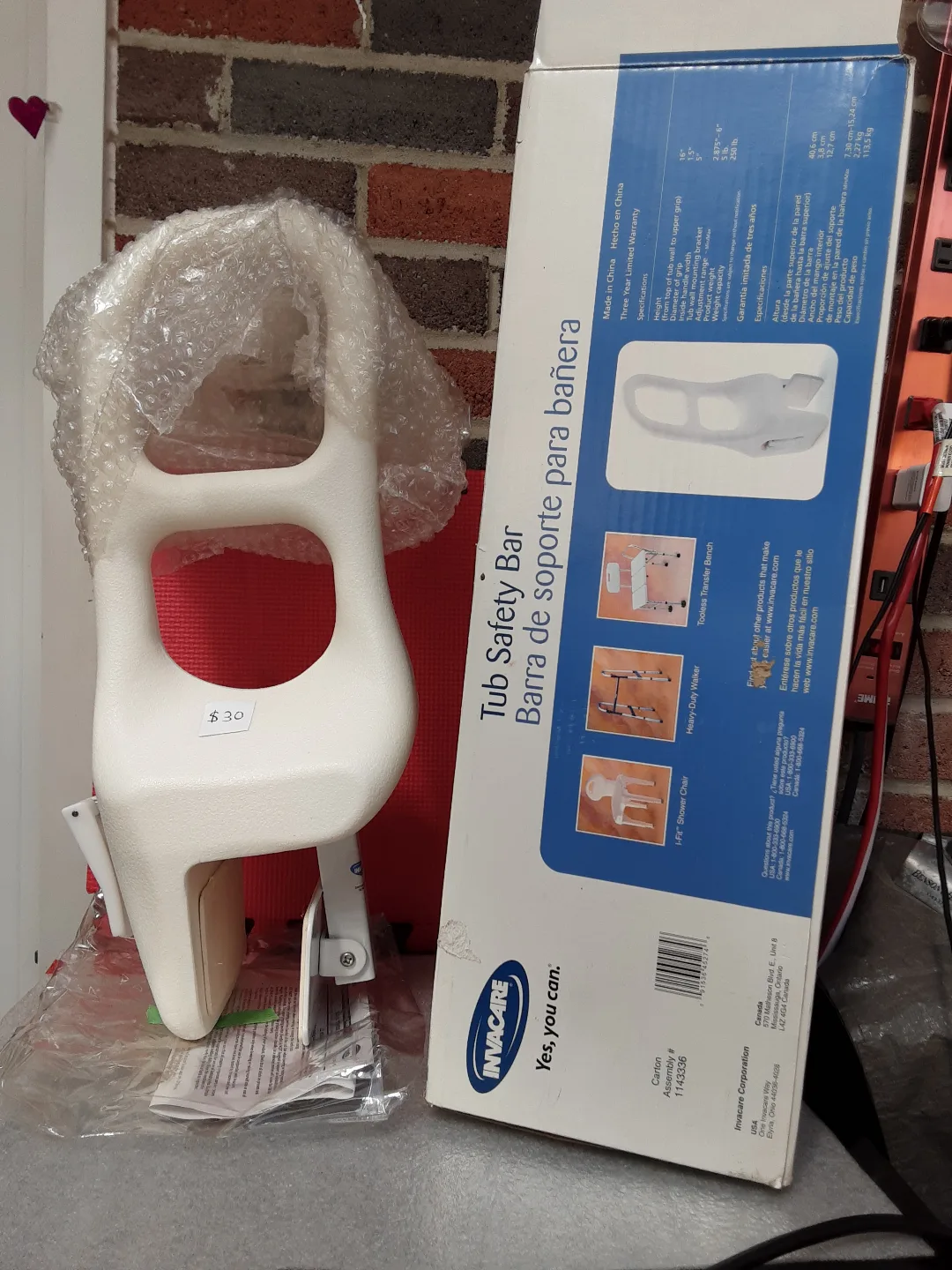 New Invacare Tub Safety Bar thumbnail