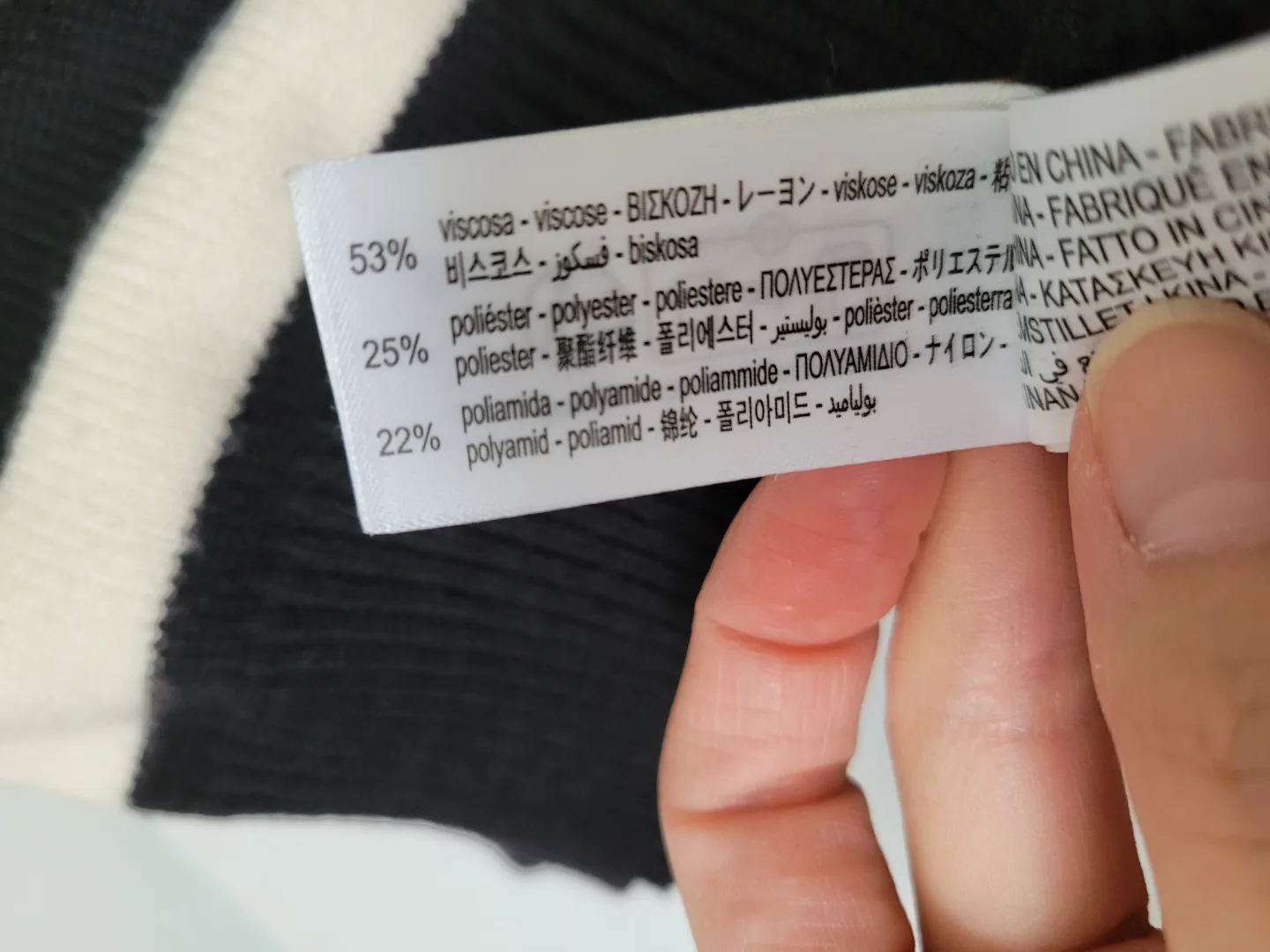 Zara Striped Knit Sweater S size image indicator(5)