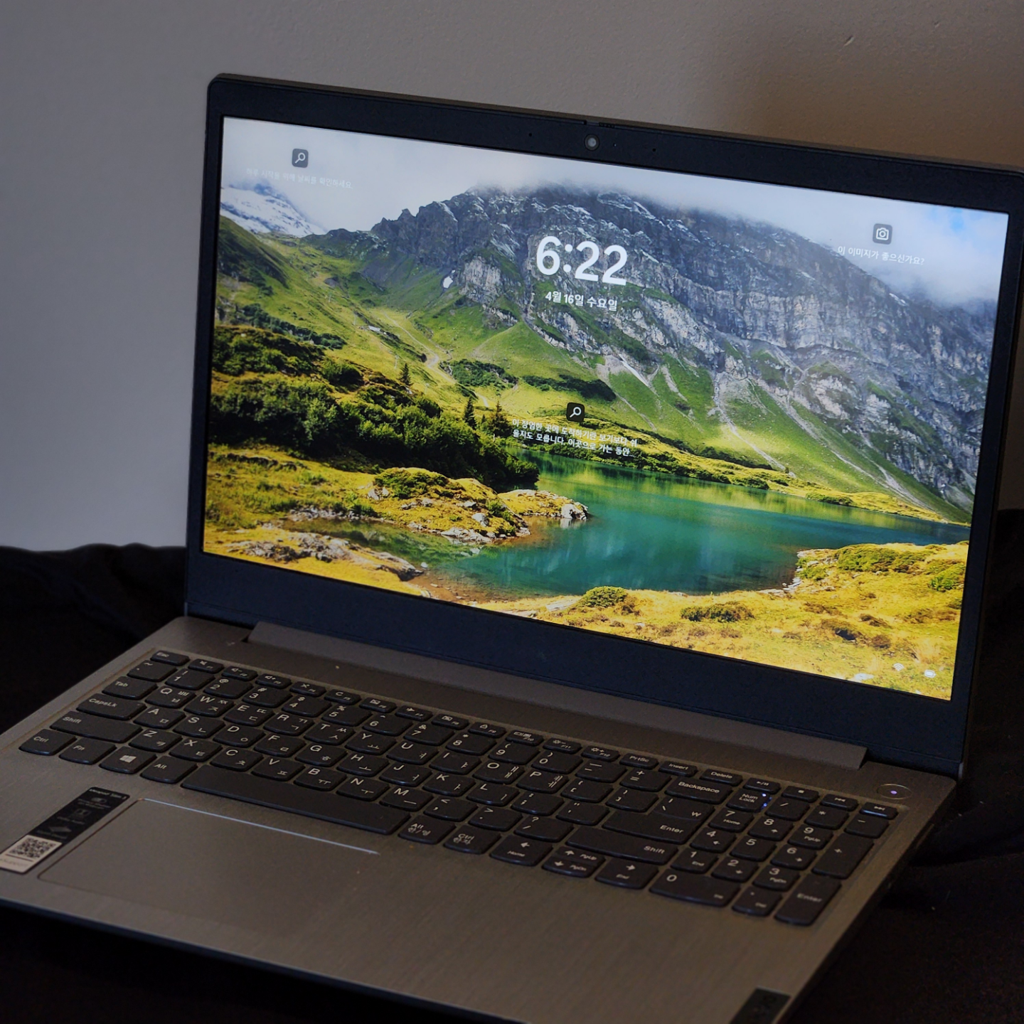Lenovo Laptop AMD Ryzen 5 4500U
