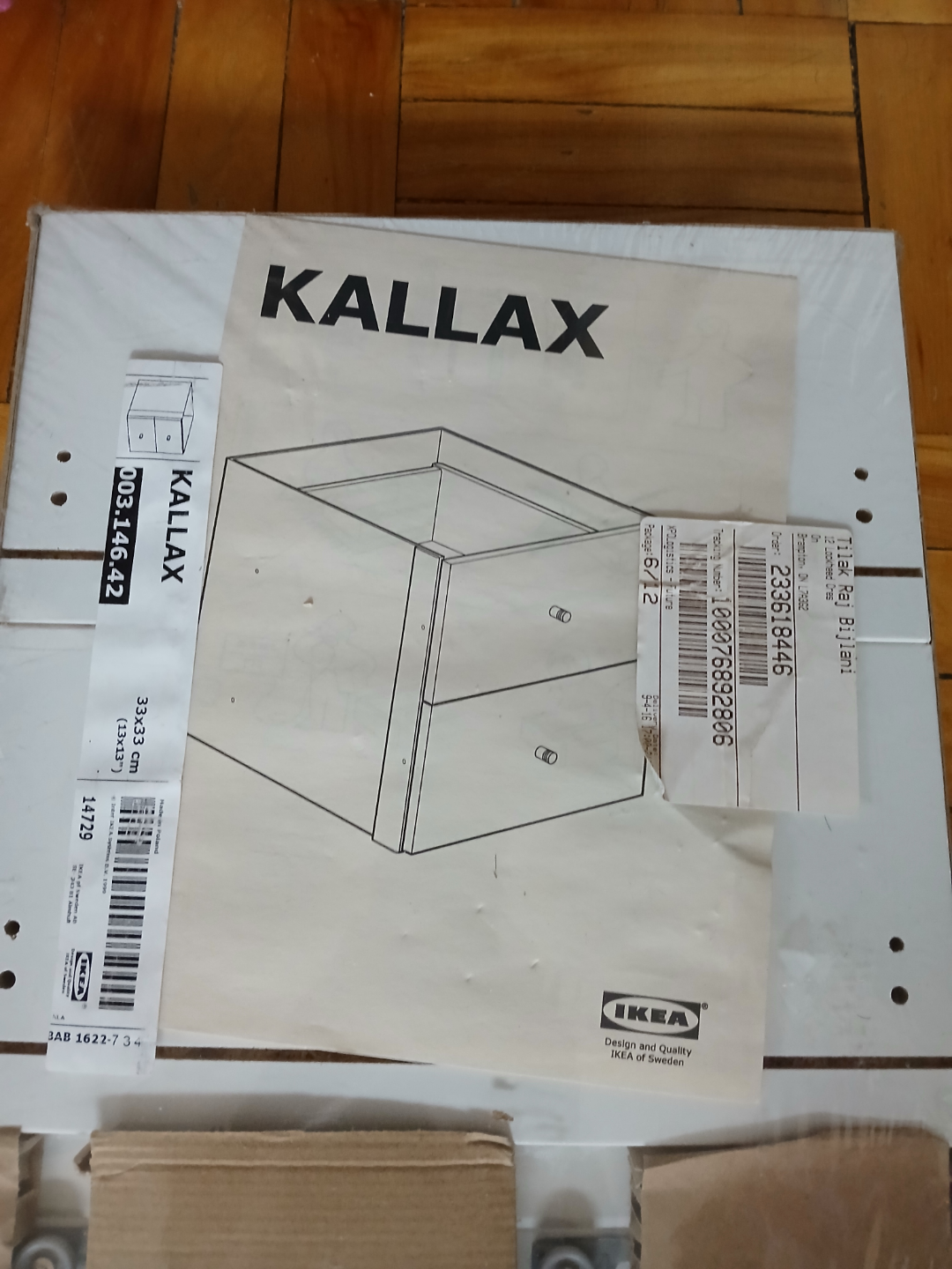 IKEA KALLAX Insert with Two Drawers