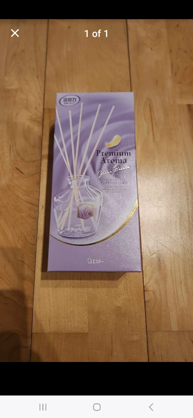 Premium Aroma Grace Beaute Diffuser Fragrance (Brand New) thumbnail