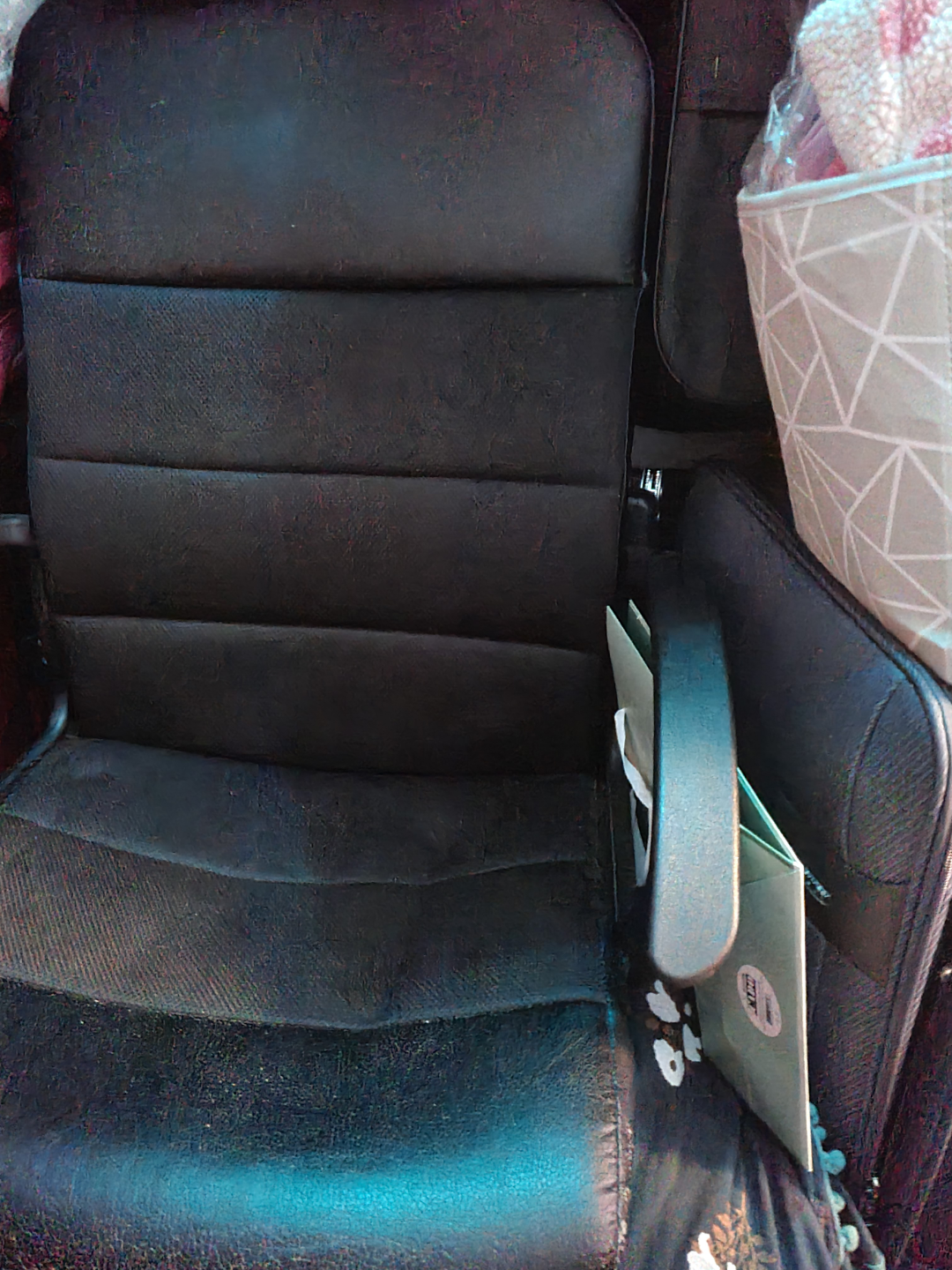 Black Office Chair - photo 4