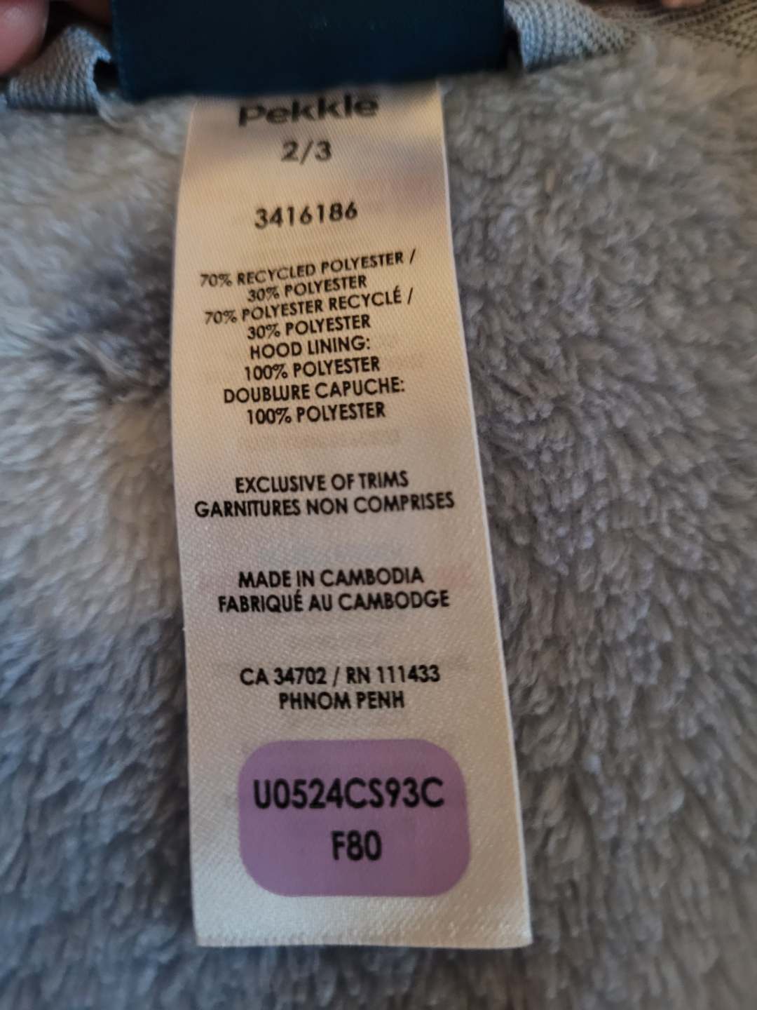 Toddler Housecoat Size 2/3 - photo 3