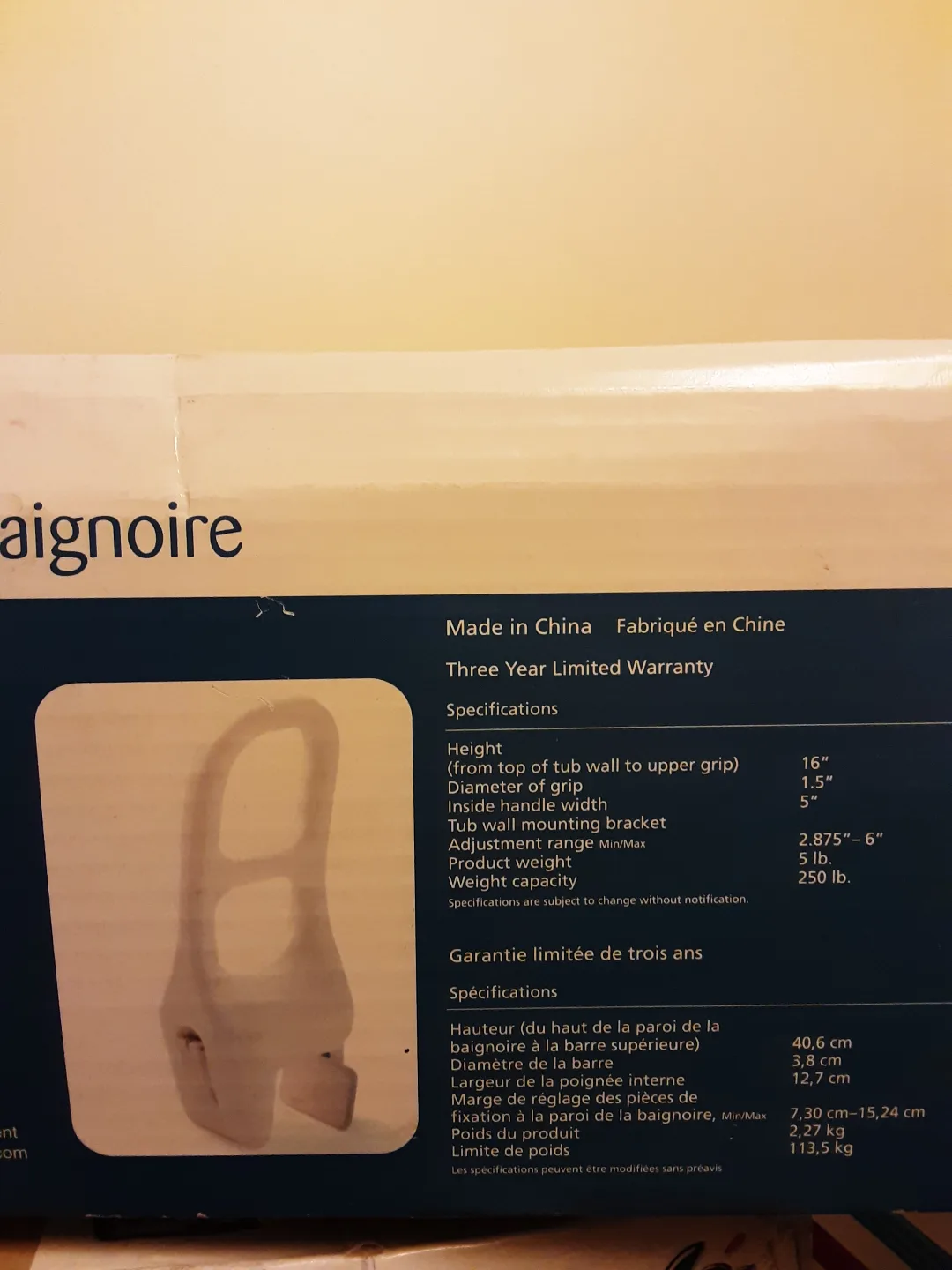 New Invacare Tub Safety Bar image indicator(6)