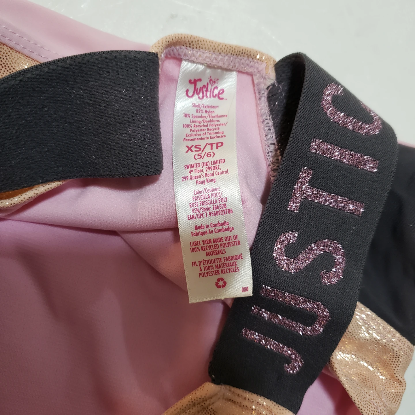 Swimsuit size  5/6t - photo 2