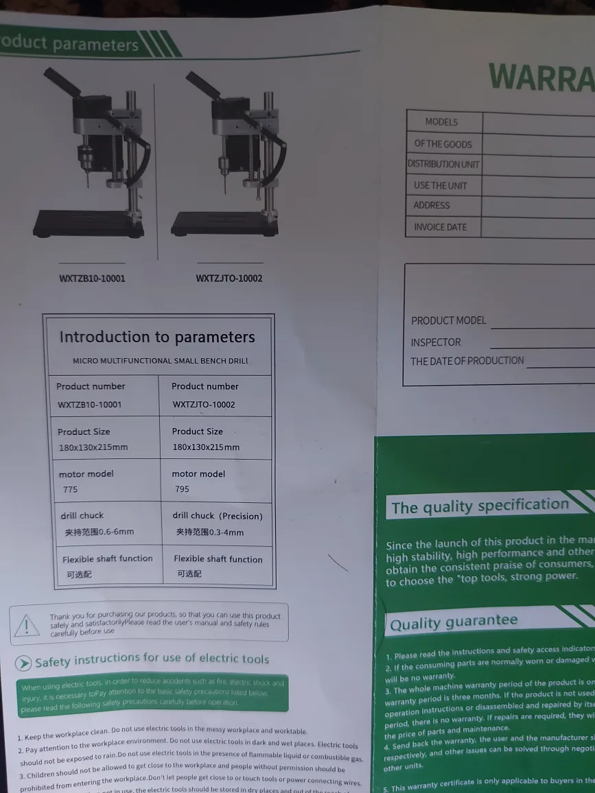 Ouibit Mini Bench Drill Press - B10 image indicator(9)
