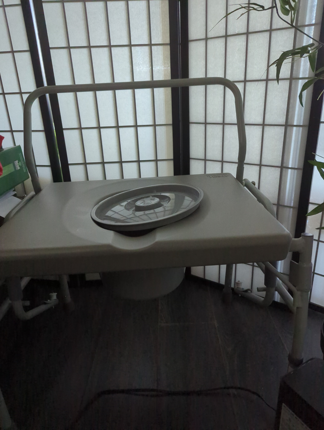Dri-Ease Portable Commode Chair