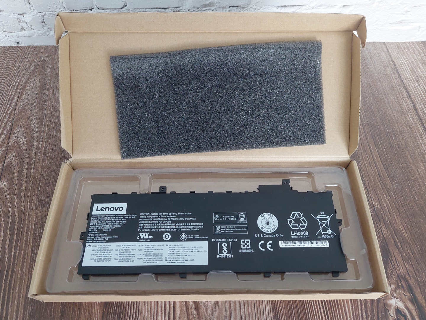Lenovo Laptop Battery 4830mAh
