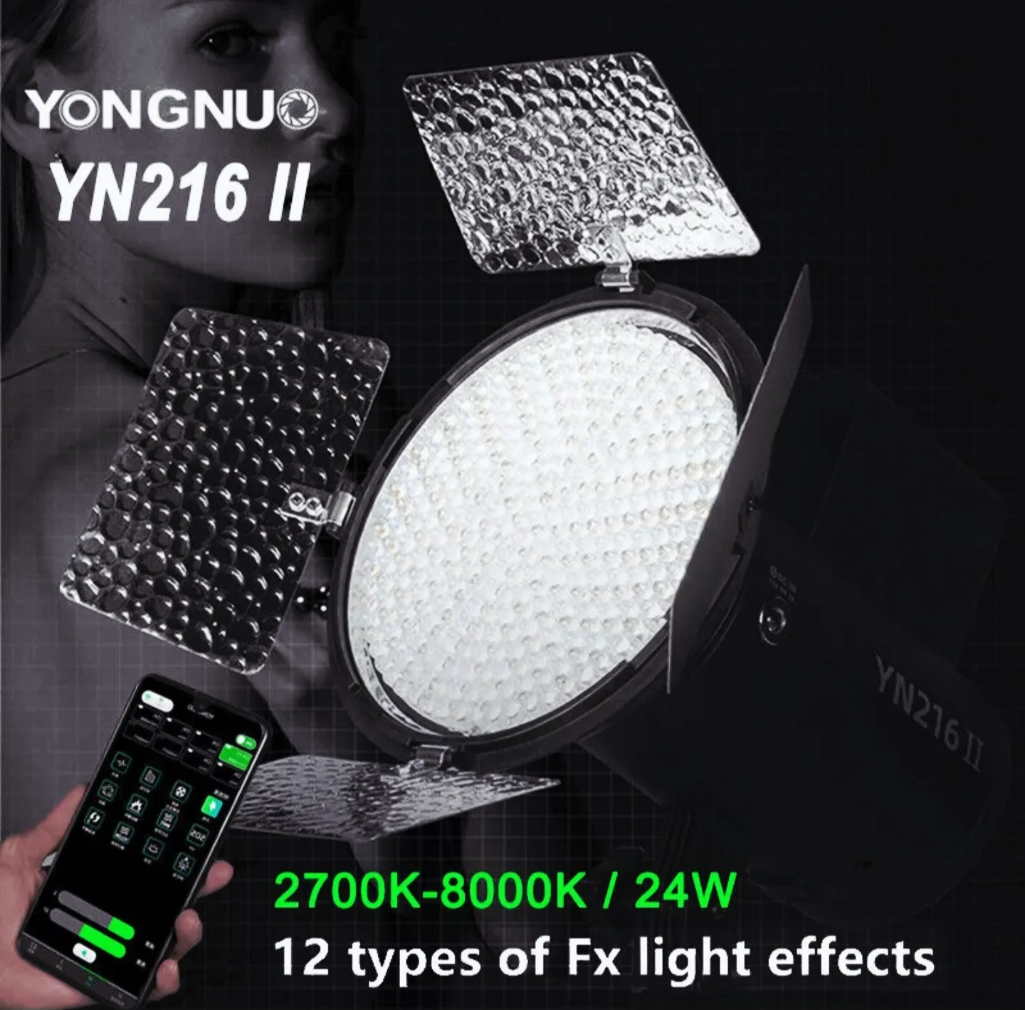 Yongnuo YN216 II LED Video Light - 24W, 2700K-8000K, 12 FX image indicator(2)