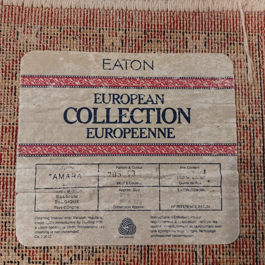 Eaton European Collection Rug image indicator(3)