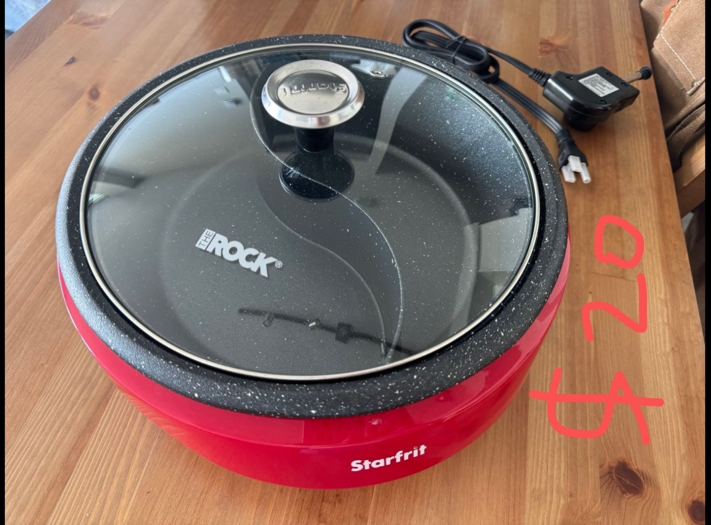Starfrit The Rock Electric Skillet