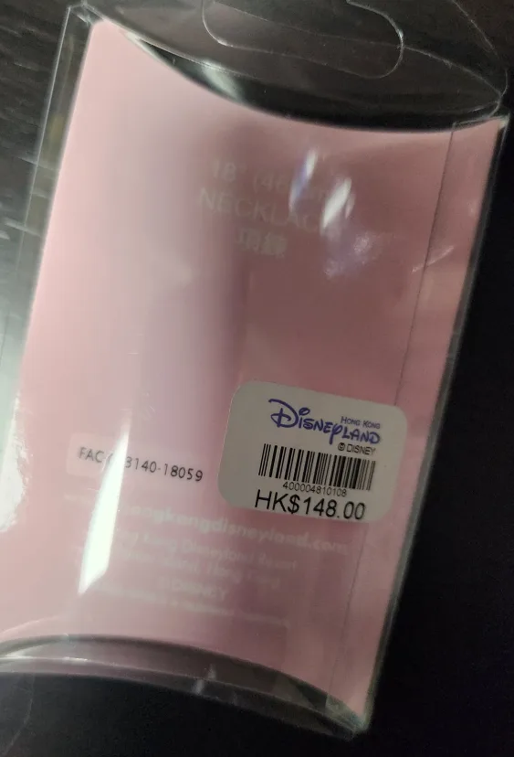 Hong Kong Disneyland Tinkerbell Necklace image indicator(2)