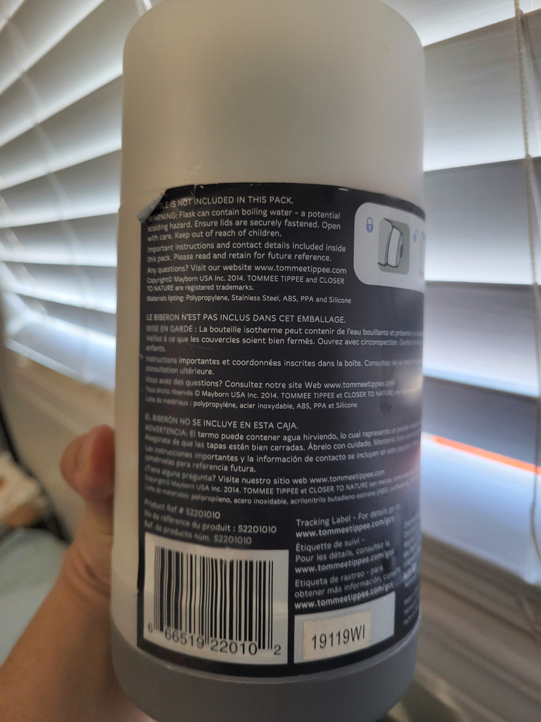Tommee Tippee - photo 2