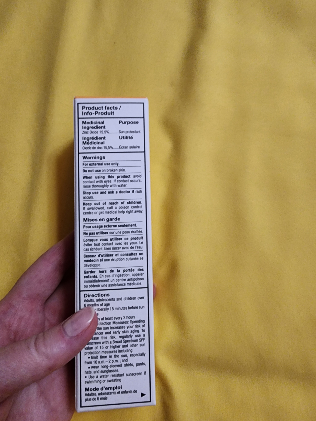 SEPHORA Daily Sunscreen Cream SPF 30 - photo 3